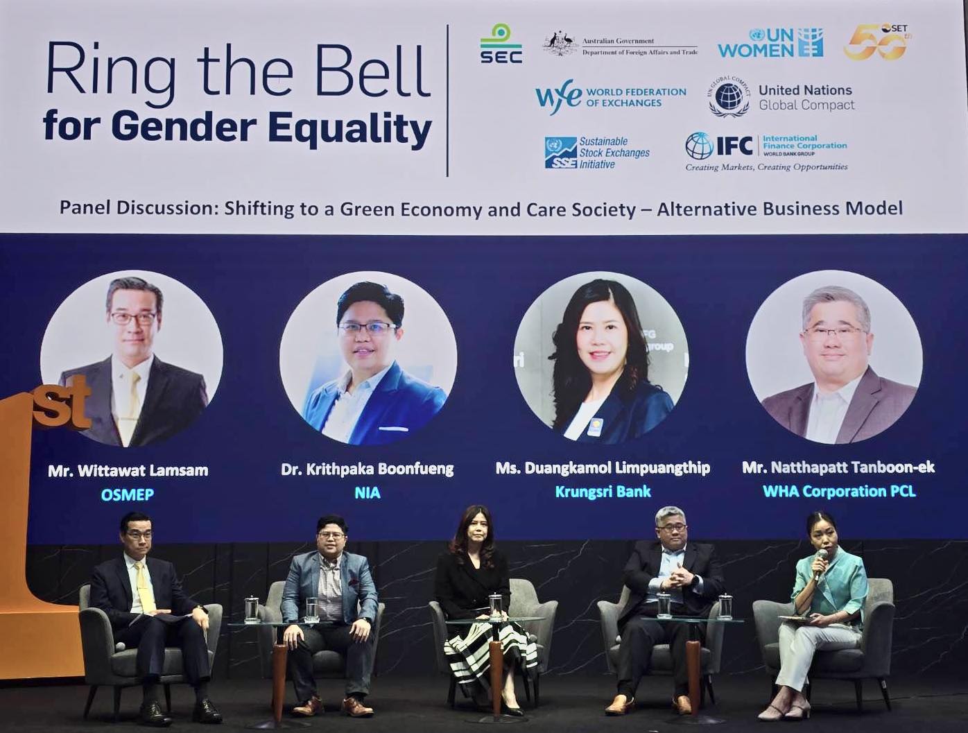 Ring the Bell for Gender Equality 2024_1.jpg